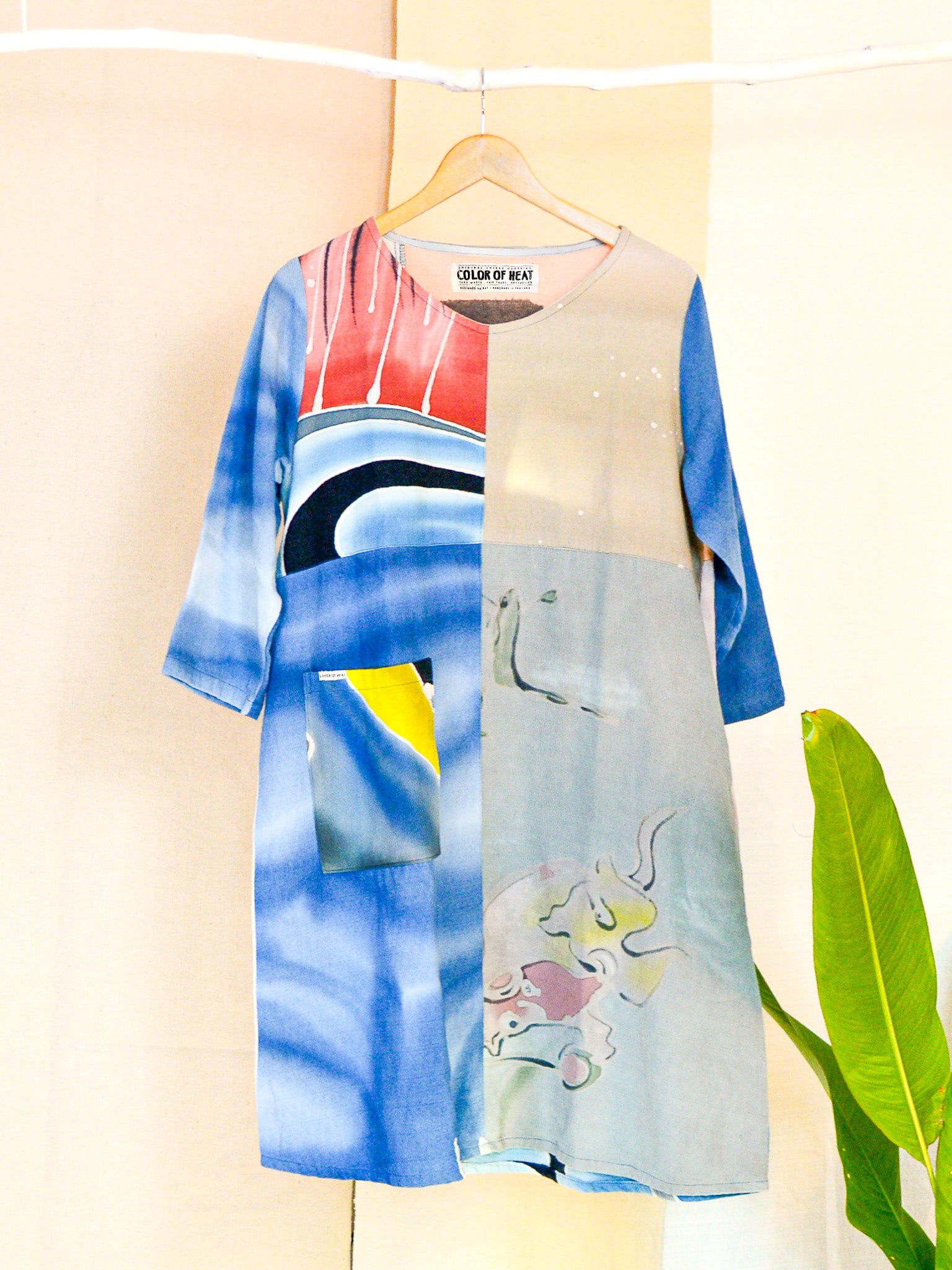Batik 1 of 1