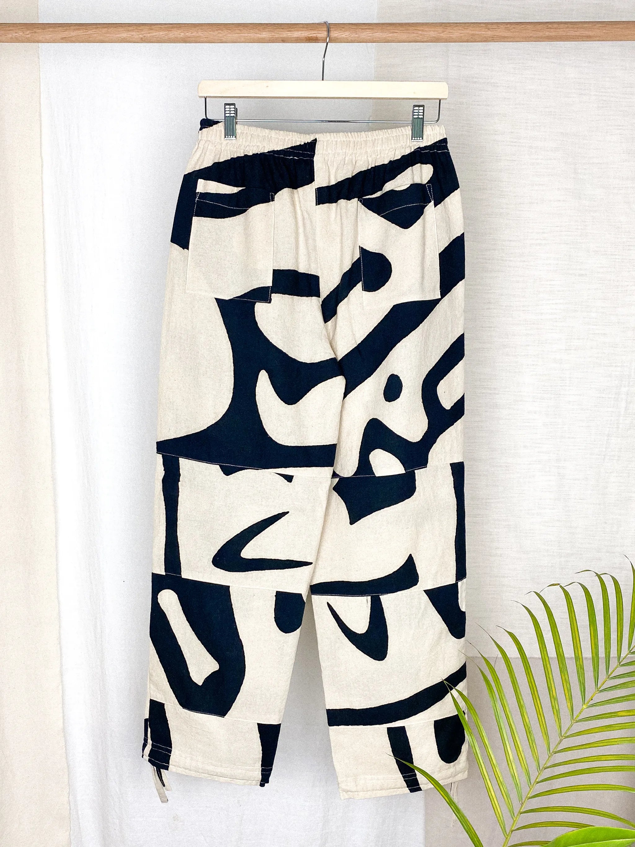 Batik Pants: Medium